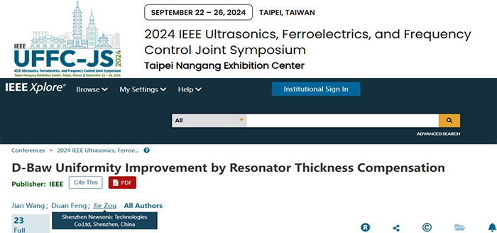 维多利亚老品牌vic3308半导体突破性成果亮相IEEE IUS 2024国际会议:谐振器厚度补偿技术显著提升D-BAW晶圆均匀性与良率